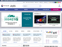 국가유산청 바로가기